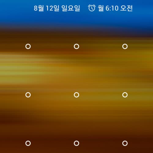 Soo Yul Kim avatar