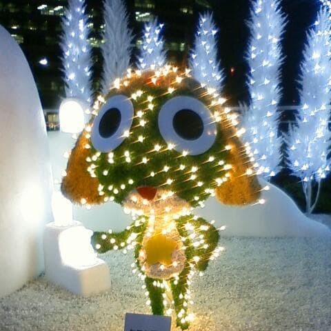 Hang Thu Nguyen avatar