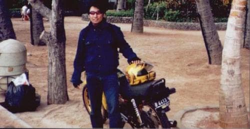 Vue E Xiong avatar