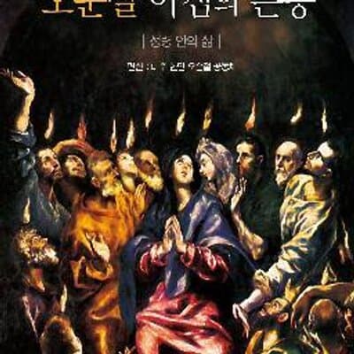 Chang Lee avatar