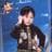 Heidi Ngoc Pham avatar